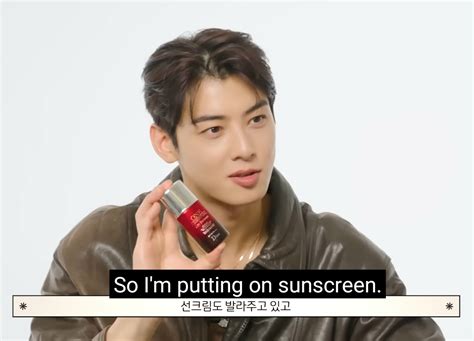 Review: Cha Eunwoo’s Sunscreen Pick